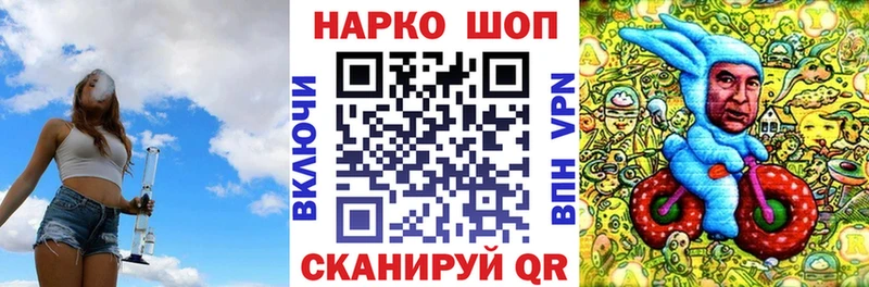 Все наркотики Среднеуральск Конопля APVP omg ссылка Кокаин Меф мяу мяу