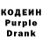 КЕТАМИН VHQ Alex Crayz