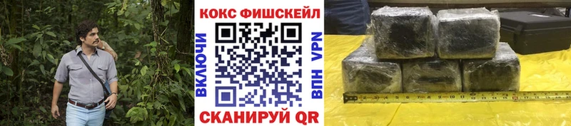 гидра сайт  Среднеуральск  Кокаин 98%  даркнет сайт 