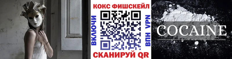 Кокаин 98% Среднеуральск