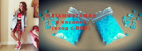 прущие крисы Баксан