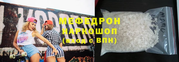 прущие крисы Баксан