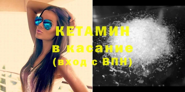 прущие крисы Баксан