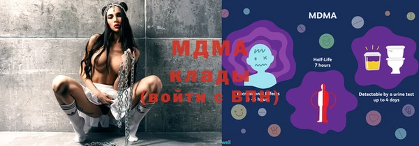 меф VHQ Балабаново