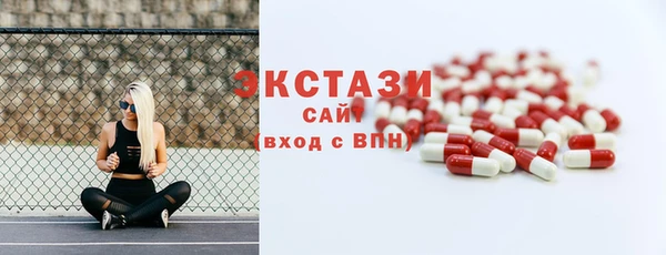 меф VHQ Балабаново