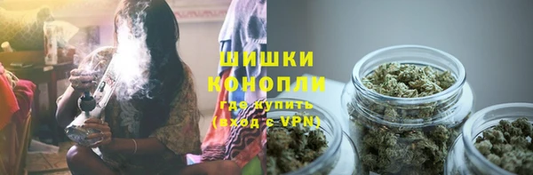 прущие крисы Баксан