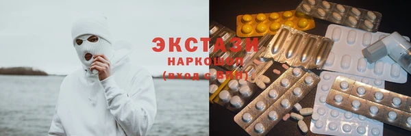 прущие крисы Баксан