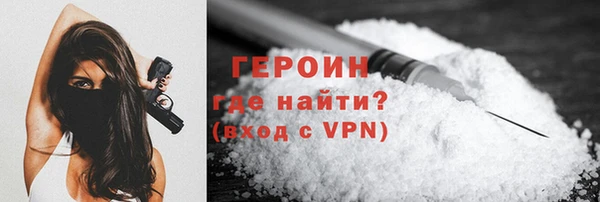 прущие крисы Баксан