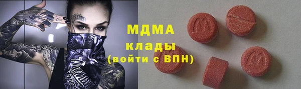 прущие крисы Баксан