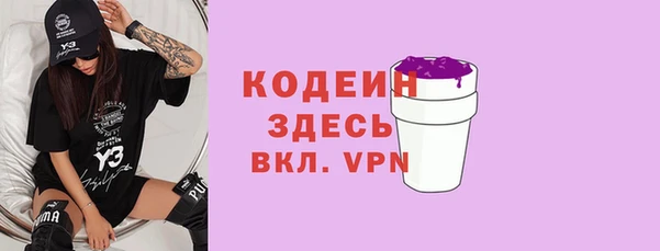 меф VHQ Балабаново