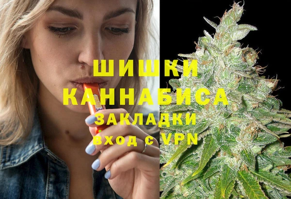 прущие крисы Баксан