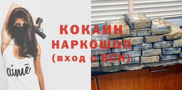 прущие крисы Баксан