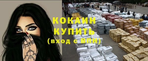 прущие крисы Баксан
