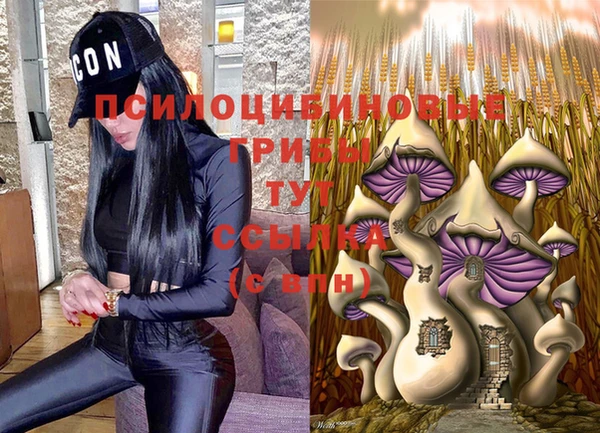 меф VHQ Балабаново