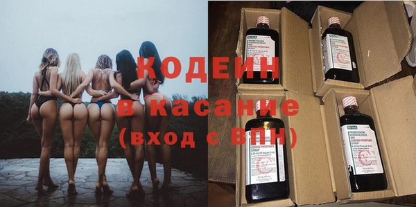 меф VHQ Балабаново