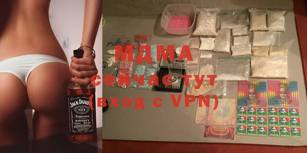меф VHQ Балабаново