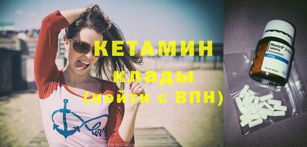 меф VHQ Балабаново