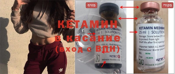 винт Семилуки