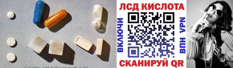 blacksprut как войти  Среднеуральск  ЛСД экстази ecstasy  что такое  