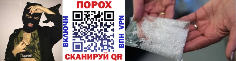 Метамфетамин Methamphetamine купить Среднеуральск