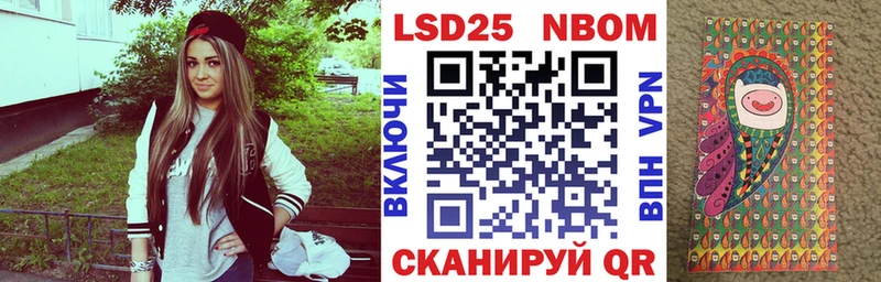 как найти наркотики  Среднеуральск  blacksprut зеркало  Марки N-bome 1,5мг 