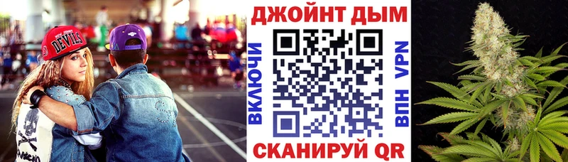 Каннабис индика  Среднеуральск 